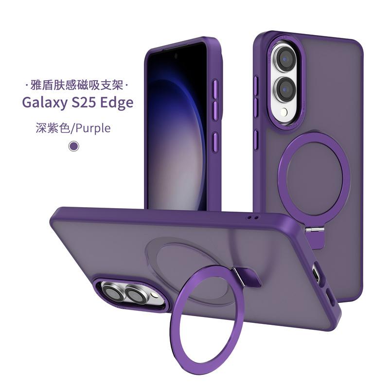Amazon applies Samsung s25Edge mobile phone case with matte skin feel Samsung s25plus magnetic bracket mobile phone case.