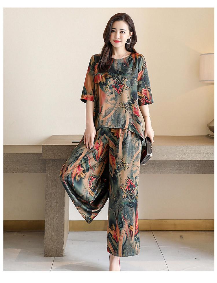 2024 Sommer Damen Retro Print Zweiteiliger Anzug: Modische Bluse mit lockerer Passform und Hose mit weitem Bein