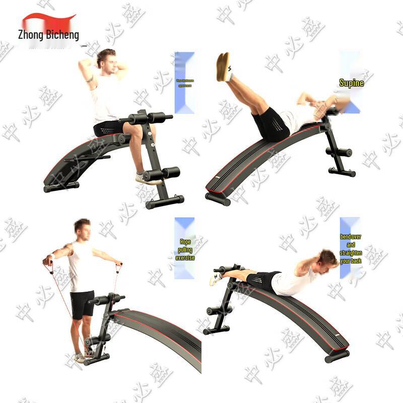 Zhongbisheng Multi-function Sit-up Abdominal Trainer