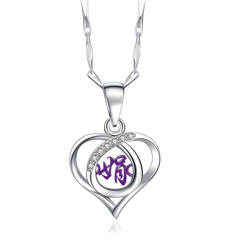 

Изысканное ожерелье из титановой стали в форме сердца, украшенное сверкающими кристаллами, идеально для подарка серебряный