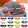 No-Tie Elastic Shoelaces for Sneakers & Skate Shoes - Adjustable, Stylish, Unisex - Secure, Comfortable Fit with Buckles, Spandex Material