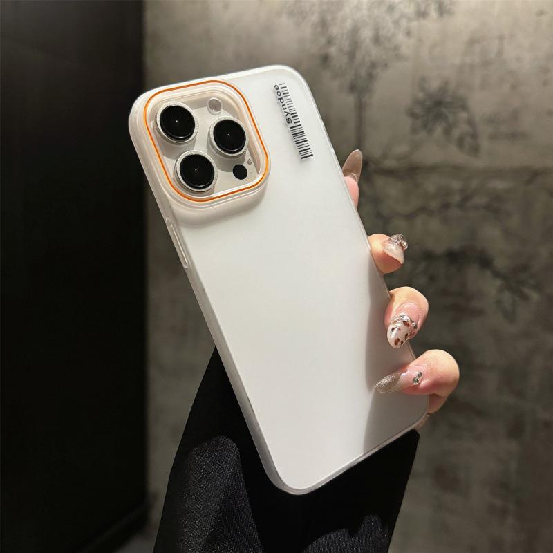 Applicable To iPhone16ProMax Mobile Phone Case Apple 15 Ultra-thin PC Fog-through Matte 14 Skin Feel 13 Simple Hard Case