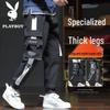 Men's Tapered Cargo Casual Pants
