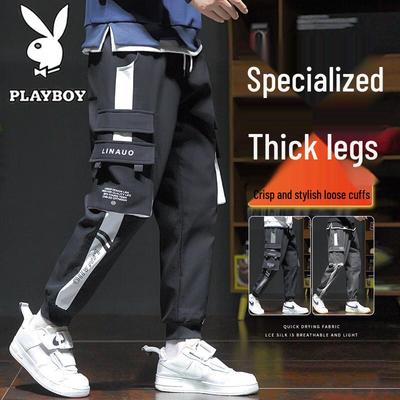 Pantalon cargo décontracté fuselé pour homme
