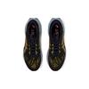 New Asics Novablast 3 'Midnight Olive Oil' 1011B458-402
