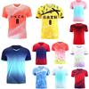 Quick-Dry Unisex Badminton Shirt Short Sleeve Sport T-Shirt Men Women Teens Athletic Wear