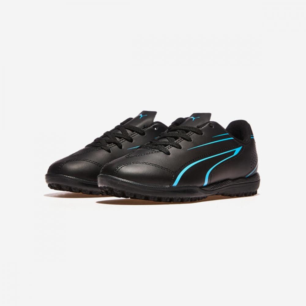 

Puma Abc Mart Puma Vitoria Tt Jr 190