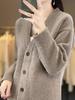 Women's Solid Color Wool Cardigan: Loose Knit, Thickened Outerwear, Versatile Lazy Layer Top for 2024