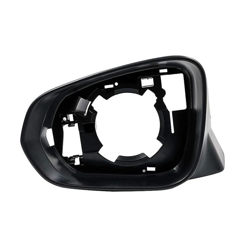 Car Rear Blind Spot Heated Mirror Glass Cover Frame Turn Signal Light Bottom for Lexus RX 2016 2017 2018 NX 2015-