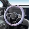 Kuromi Universal Car Steering Wheel Cover 2025 Cute My Melody Cartoon Round D-Type Anti-Slip Protection Car Steering Covers