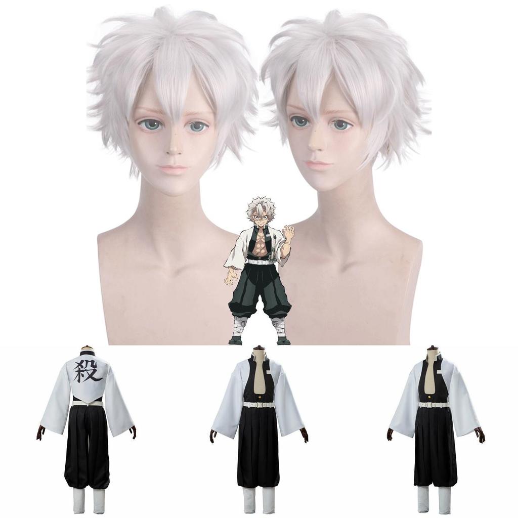 Stunning Demon Slayer Kimetsu No Yaiba Wind Pillar Sanemi Shinazugawa Cosplay Costume Set For Anime Enthusiasts