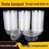 Transparent PP Disposable Plastic Bowls with Lids