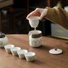 High-End Business Souvenir Tea Set: On-the-Go Gift for Clients & Friends