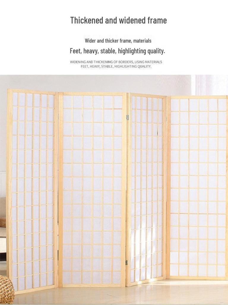 Japanese Solid Wood Lattice Folding Room Divider Screen