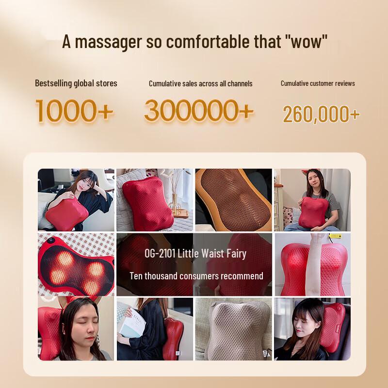 

Ogawa Little Waist Princess S+ Back & Waist Massager