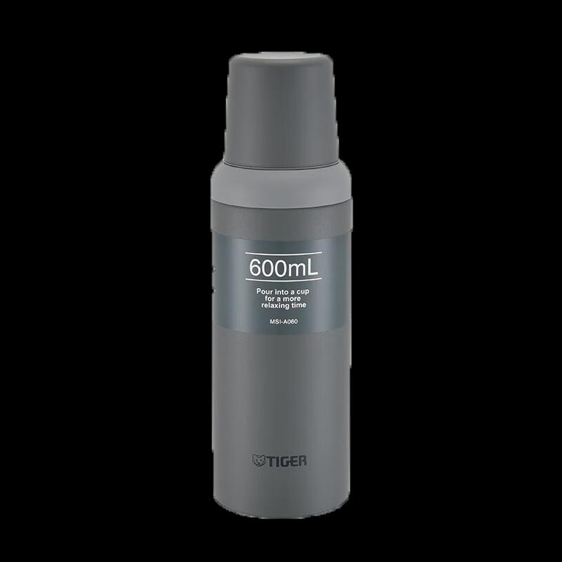 Tiger MSI-A060 One-Touch Stainless Steel Insulated Tumbler