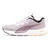 Puma  Velocity Nitro 2 Lavender Fog Women Sneakers Purple Grape-Wine 376262-03