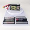 Shizheng FPV Big Yellow Dog LiPo Battery