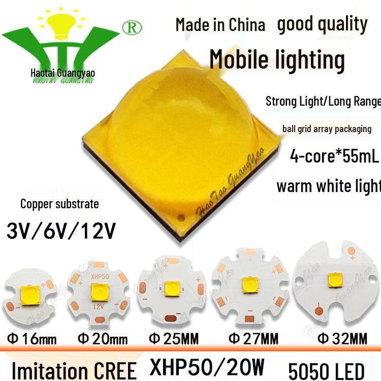 Imitation CREE XHP50 2nd Gen 5050 LED Chip 20W High Power LED Surface Mount Light Source