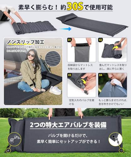 New for 2025 - Inflates In 30 Seconds, R-value 6.5. Thick 8cm Car Sleeping Mat with Pillow, High Elasticity, Compact, Infinitely Connectable, Foldable