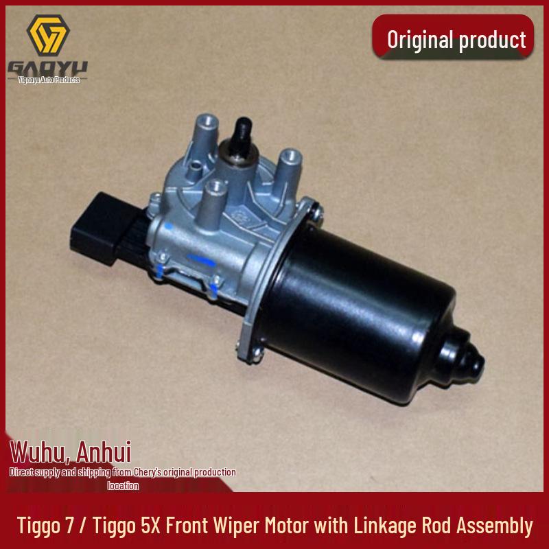 Compatible Front Wiper Motor & Linkage Assembly for Chery Tiggo 7, Tiggo 5X, Jetour X7