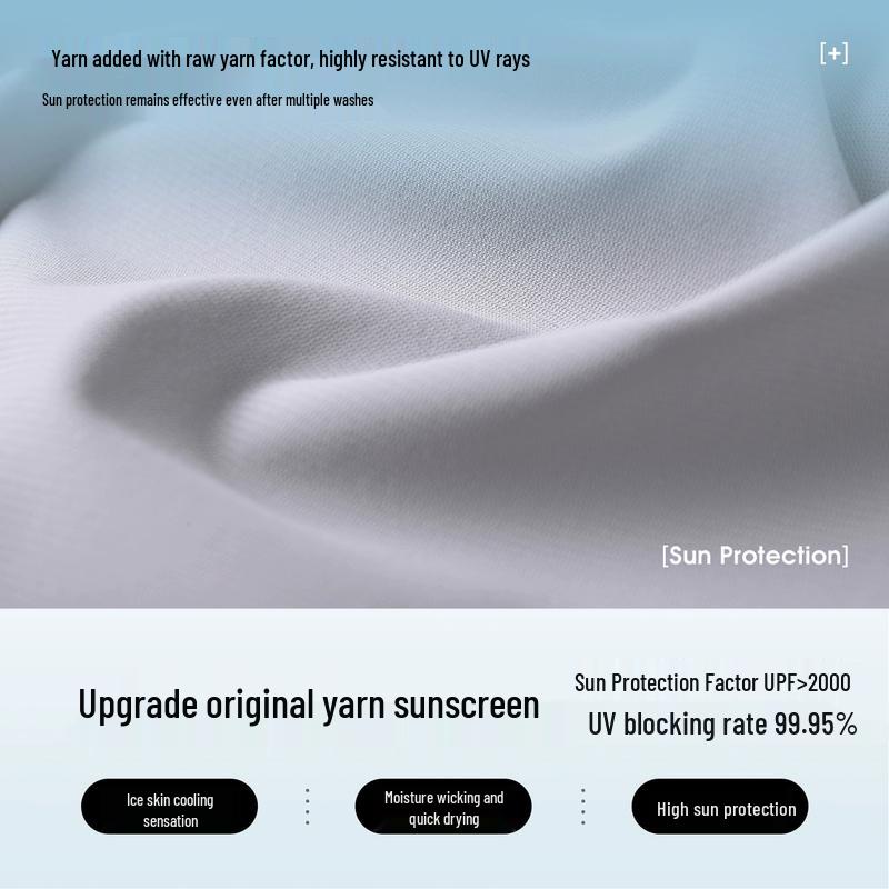 Camel Women's Lightweight UV Protection Jacket