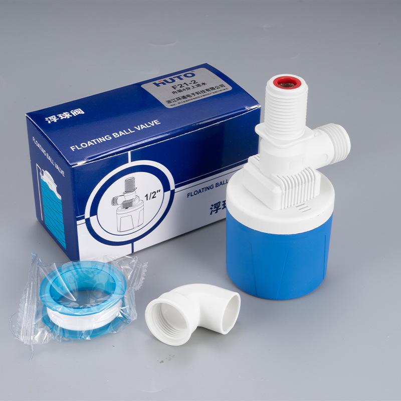 

Автоматичний клапан контролю рівня води для кухонних змішувачів