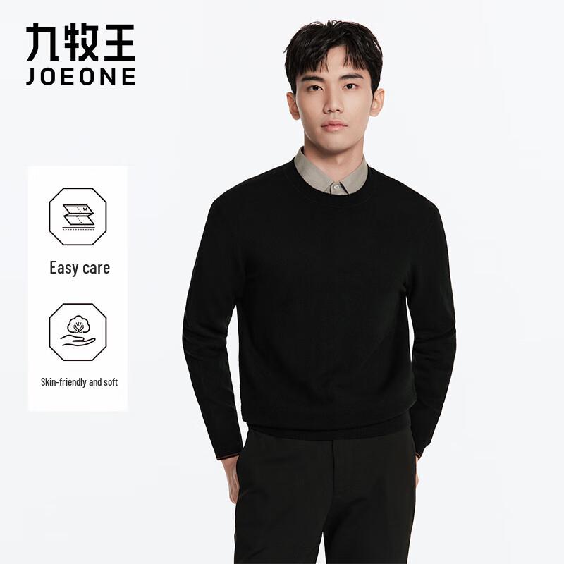

JOEONE Men s Wool Blend Pullover Sweater XL 180/100A