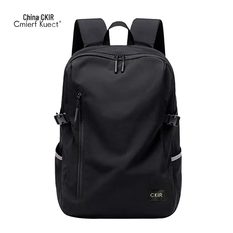 CKIR Casual Sport & Travel Bags