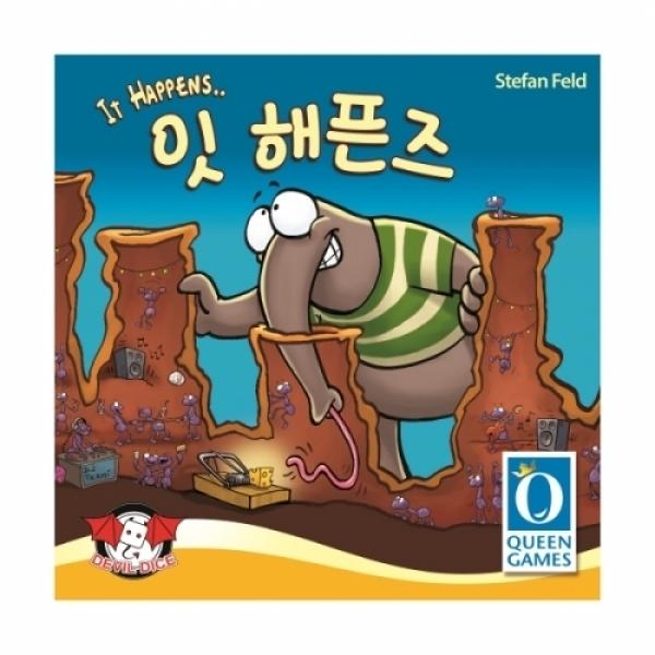 

Корейская настольная игра It Hathobrenz
