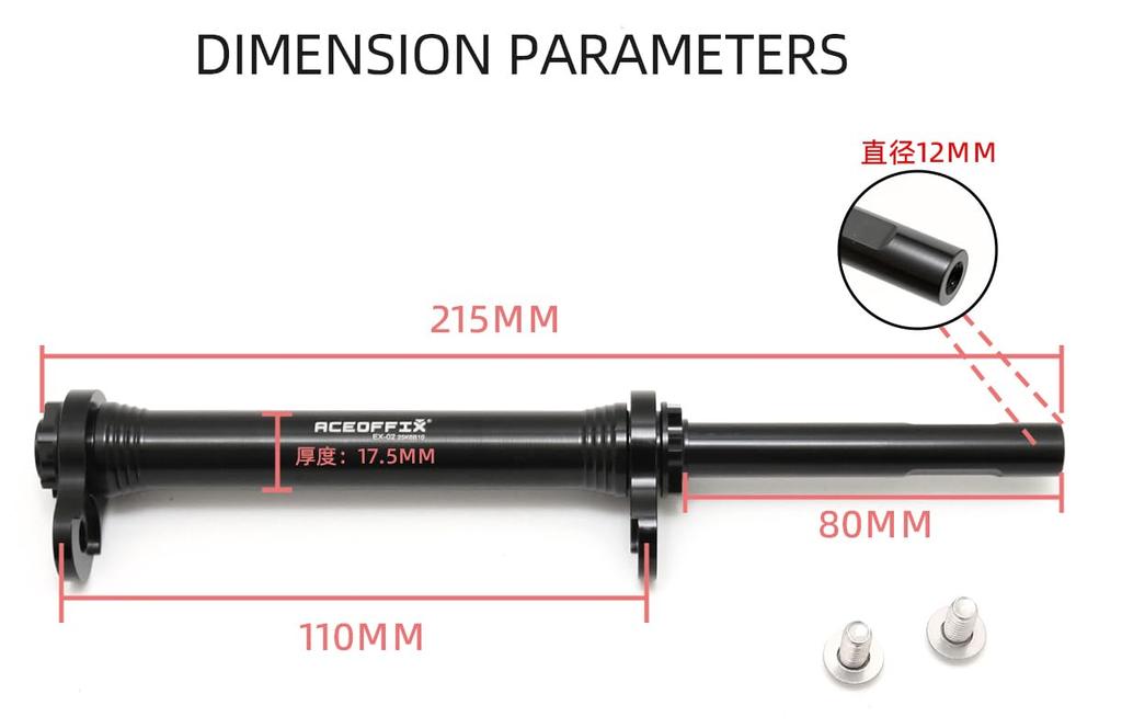 ACEOFFIX EasyWheel Extension Bar for Folding Bicycles, C Line/A Line Extension Rod (Silver)