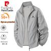 Leichte Herren-UV-Schutzjacke