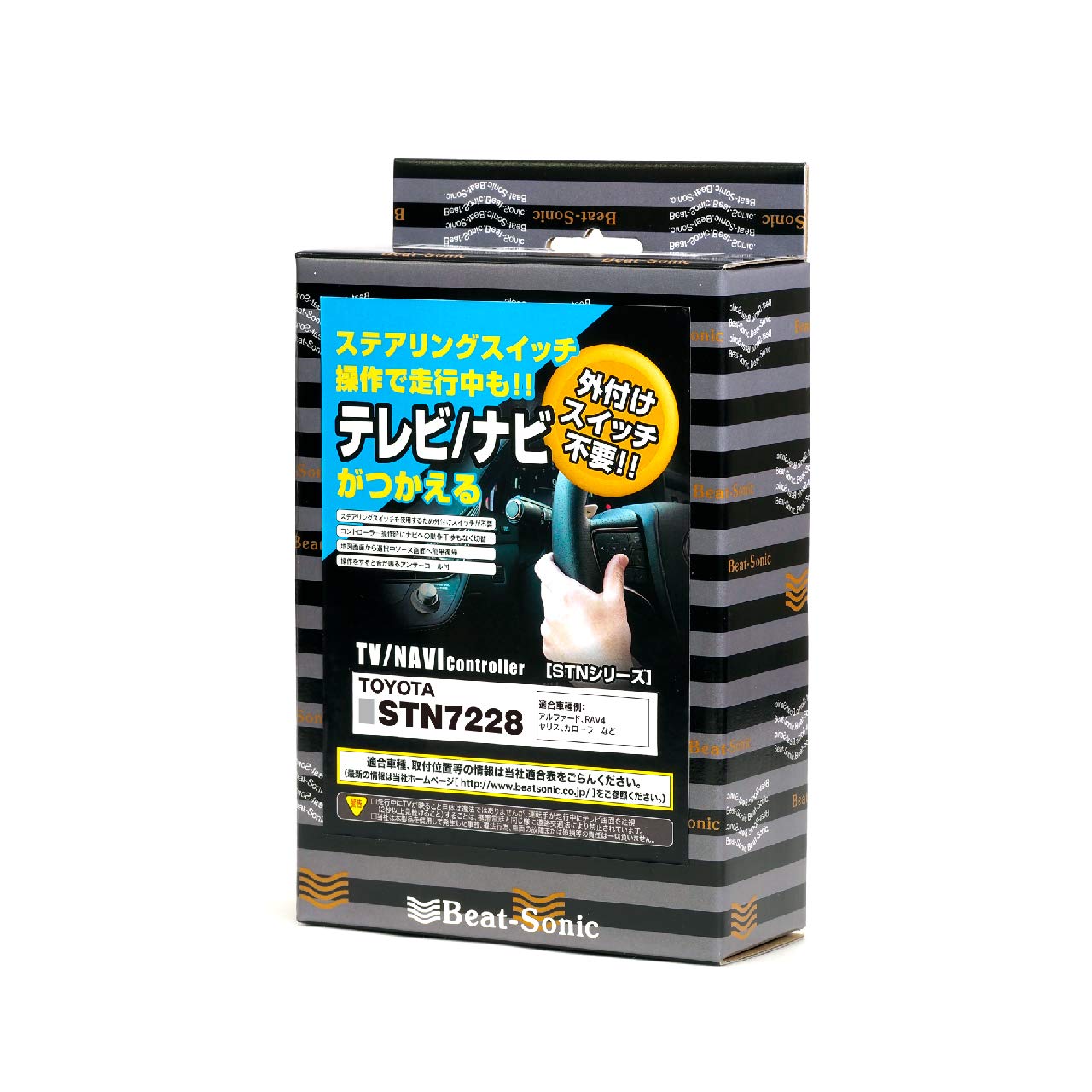 

Пульт управления ТВ STN7228 Beat-Sonic чёрный