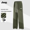 Men's American Style Relaxed Straight-Leg Casual Pants