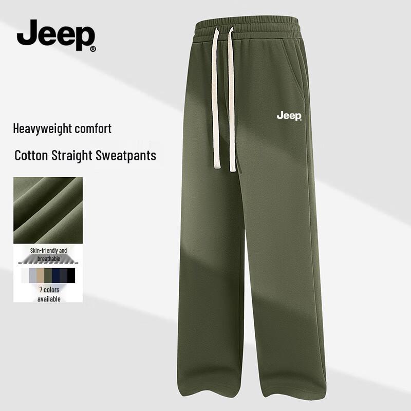 Jeep Men's American Style Relaxed Straight-Leg Casual Pants