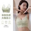 Lace Women's Bra