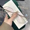 "Unisex Ultra-Light Large Frame Anti-Blue Light Myopia Glasses: Stylish, High-Value, and Perfect for Makeup"