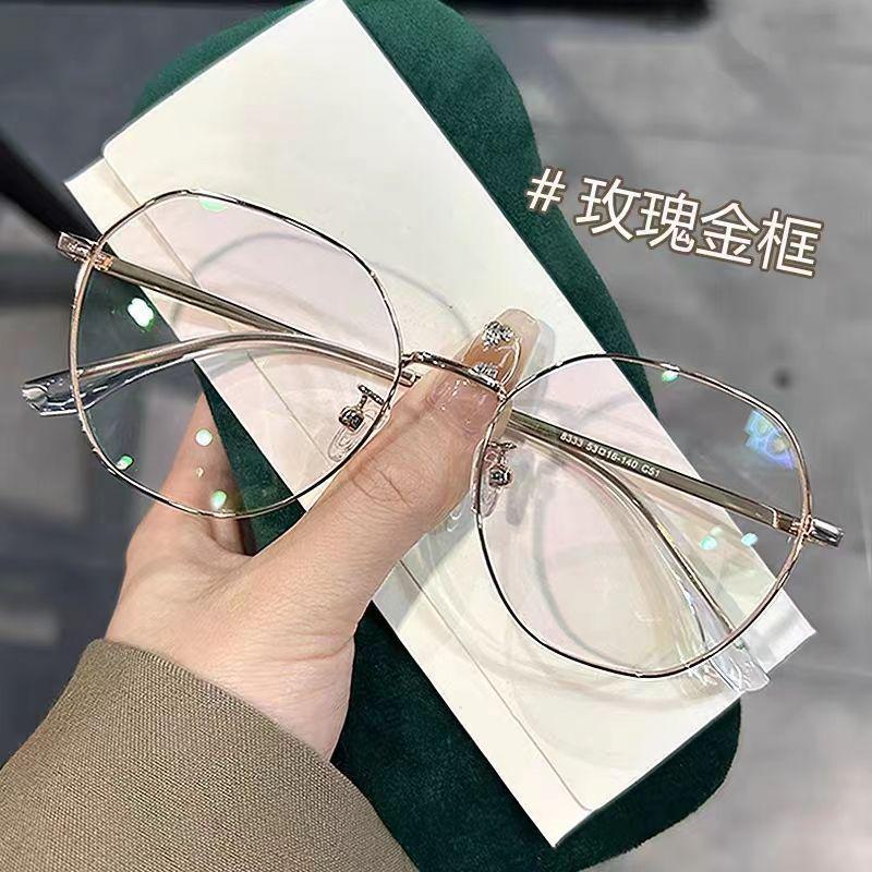 "Unisex Ultra-Light Large Frame Anti-Blue Light Myopia Glasses: Stylish, High-Value, and Perfect for Makeup"