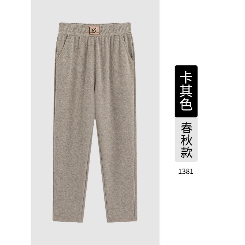 Gray glutinous rice pants women's spring and autumn new high waist drape straight loose lazy casual tall wide-leg pants