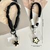 Universal Star Phone Lanyard Detachable Anti-Loss Wrist Strap for Phone Case, Fashion Unisex Handheld Safety Rope with DIY Charm