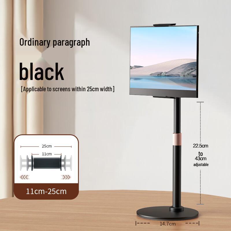 Ollymurs Retractable Portable Monitor & Laptop Stand