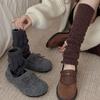 Korean Leg Warmers for Giels Flared Cuff Beige Stackable Slouchy Sleeves Frilly Calf  Socks Spring Autumn 2025 Casual Style