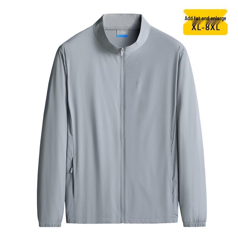Men's Plus Size Lightweight Summer Stand Collar Jacket