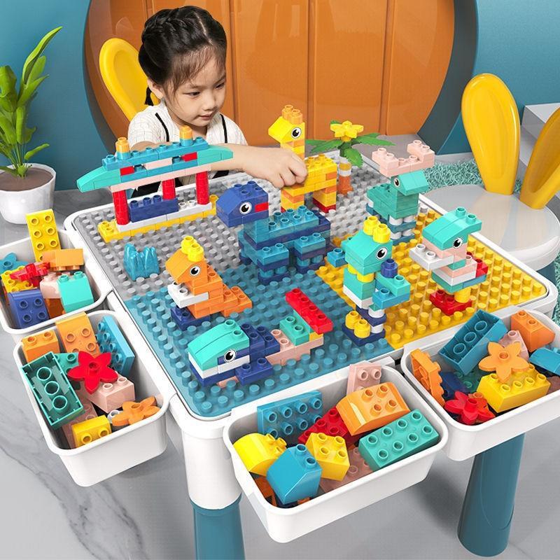 Kids' Storage Building Block Play Table Set