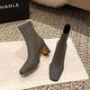 2025 Осінньо-зимові ботильйони на товстому підборі з квадратним носком - Французька м'яка шкіра, Універсальні високі підбори для жінок
