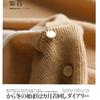 Polo Neck for This design features a perfect balance of colors for a sophisticated Available in 3 [xppe] Cardigan/Bolero Spring/Autumn. eye-catching,