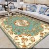 Living Room Table Carpet Coffee Floor Mat Chinese Style Study Bedroom Bedside Home Bathroom Decoration Nonslip Floor Mat