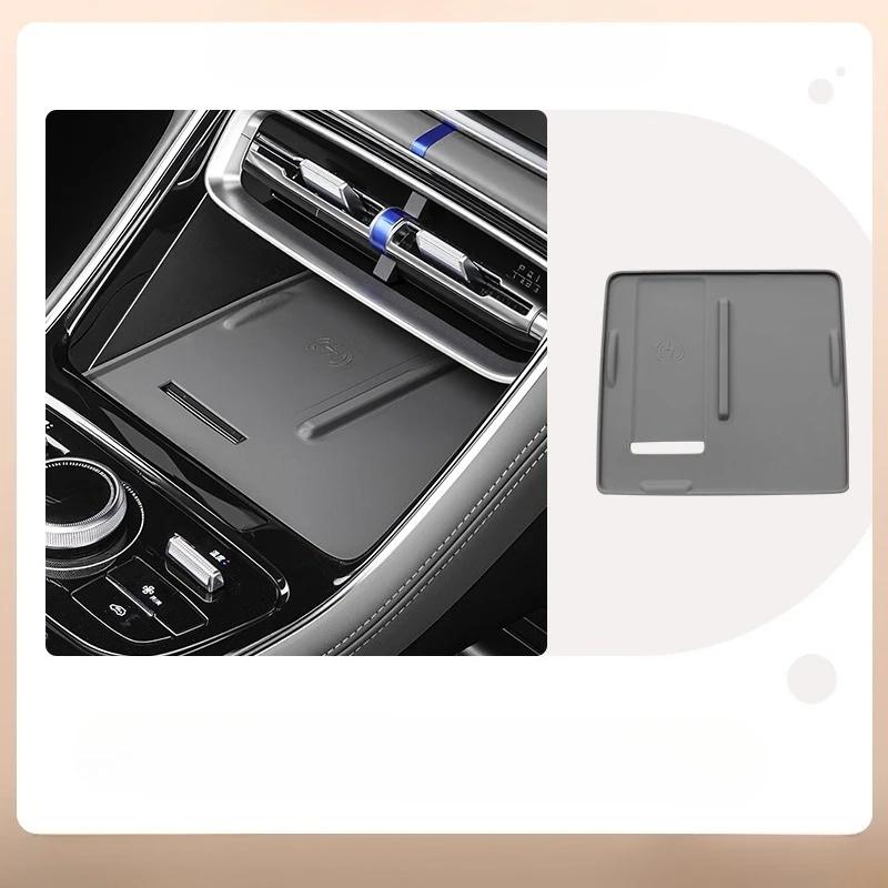 For Geely Galaxy A7 Wireless Charging Silicone Pad Central Control Water Cup Pad Car Interior Modification Interior Accessories