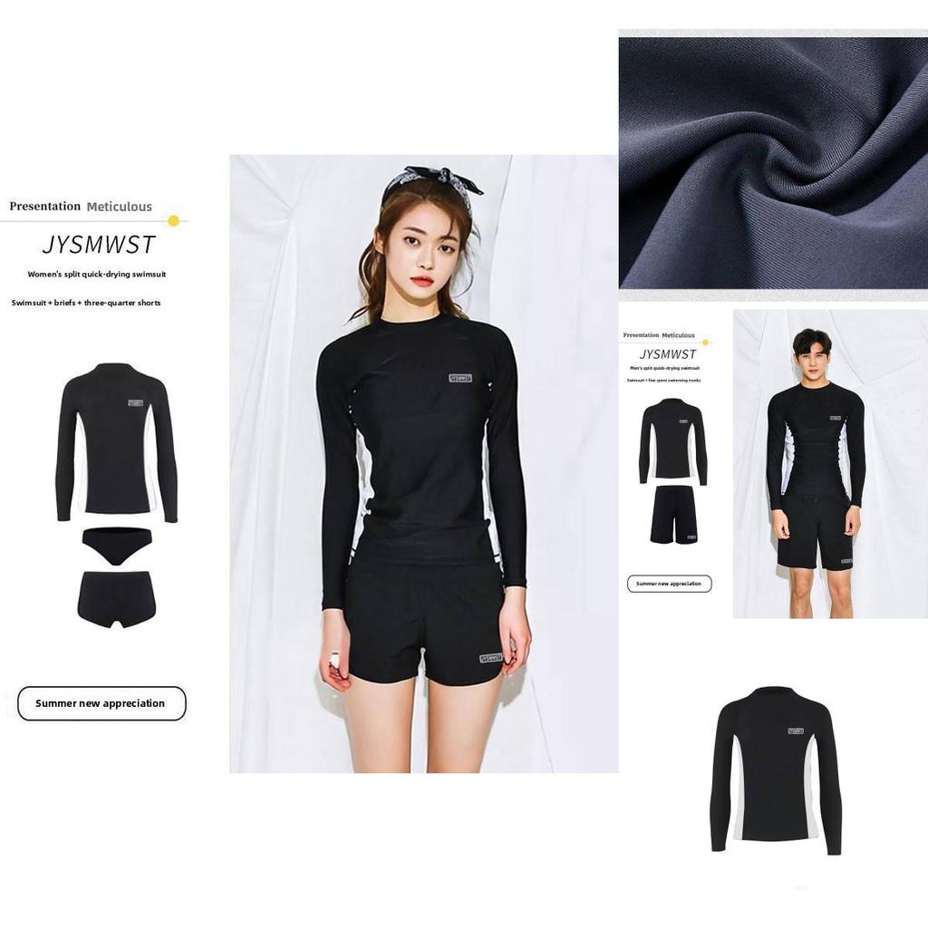 Disney Frozen Long Sleeve Wetsuit Set With Uv Protection For Swimming And Surfing Special Characters Included