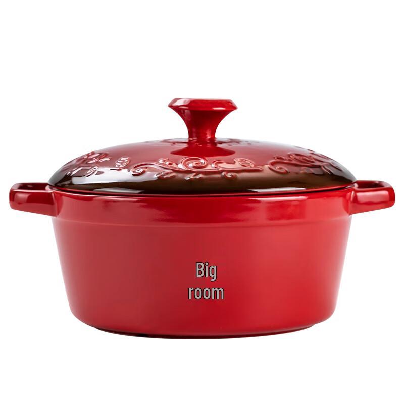 DASHANFANG Chinese Red Ceramic Enamel Soup Pot